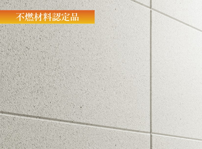 3Dカタログ.com | 製品詳細