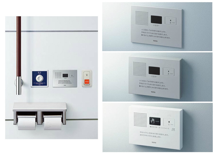 3Dカタログ.com | 製品詳細